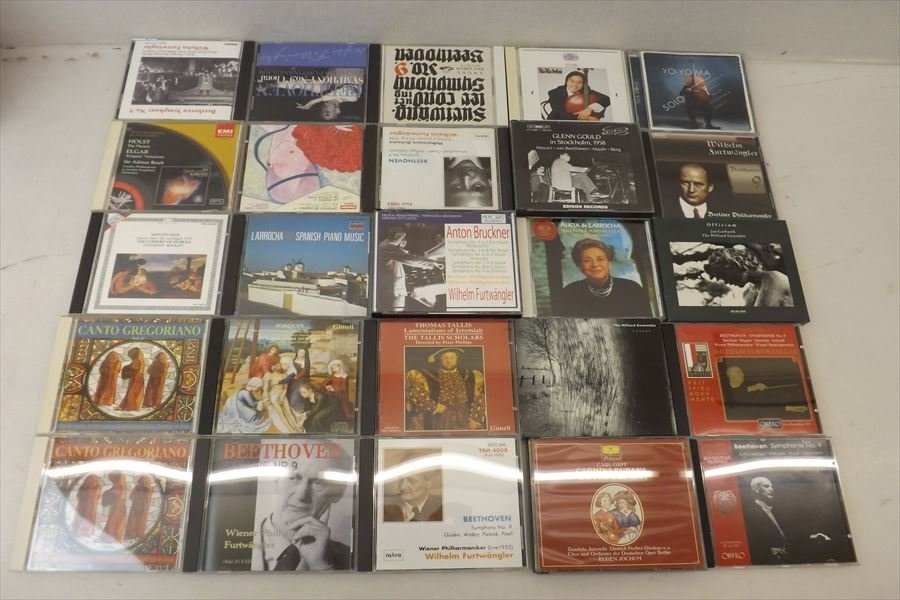 2026年最新Yahoo!オークション まとめての中古品 -クラシックcd