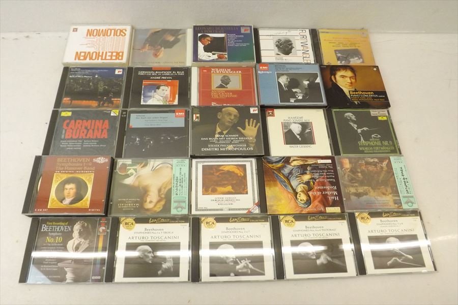 2026年最新Yahoo!オークション まとめての中古品 -クラシックcd