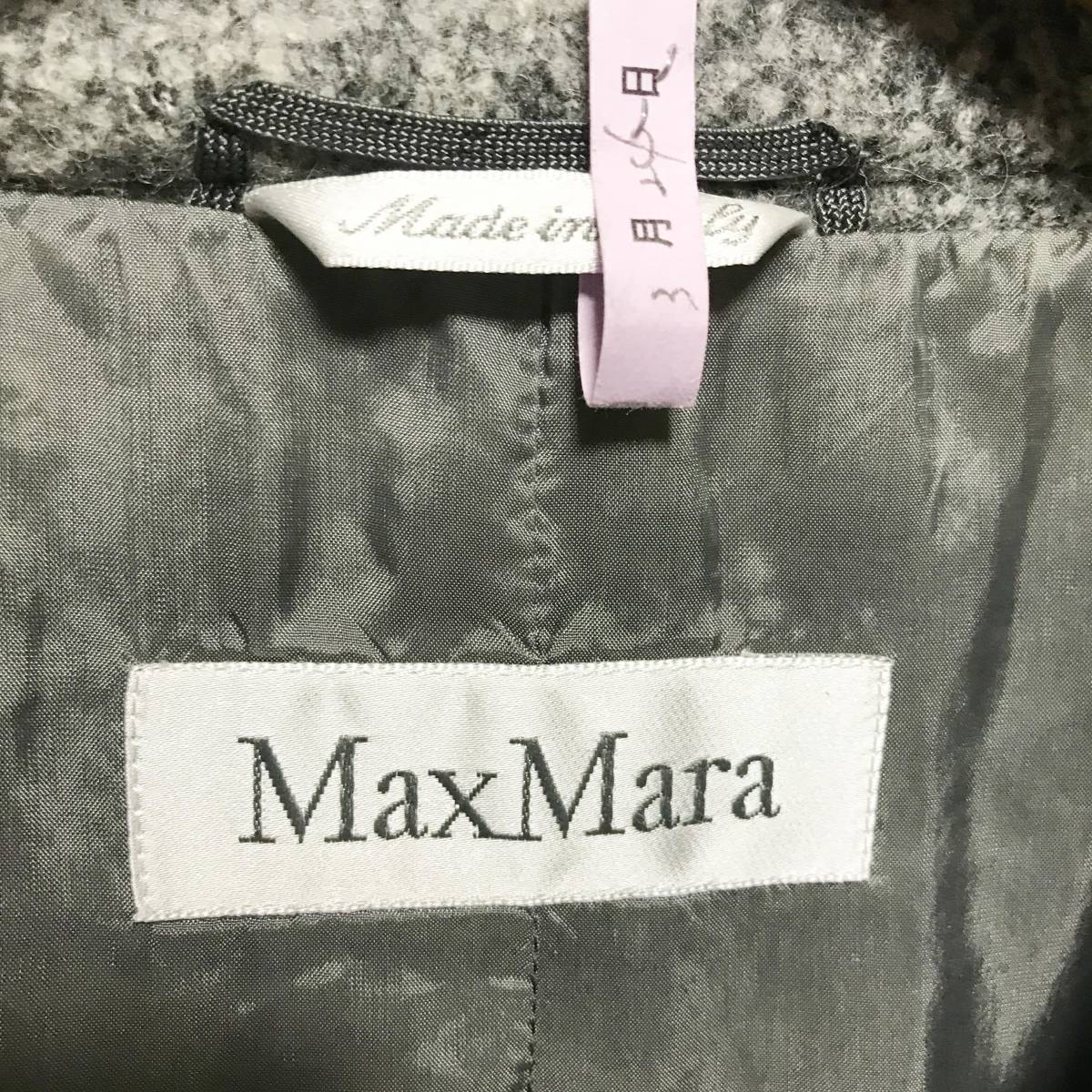 高級 白タグ マックスマーラ コート ツイード グレー 44 MAXMARA