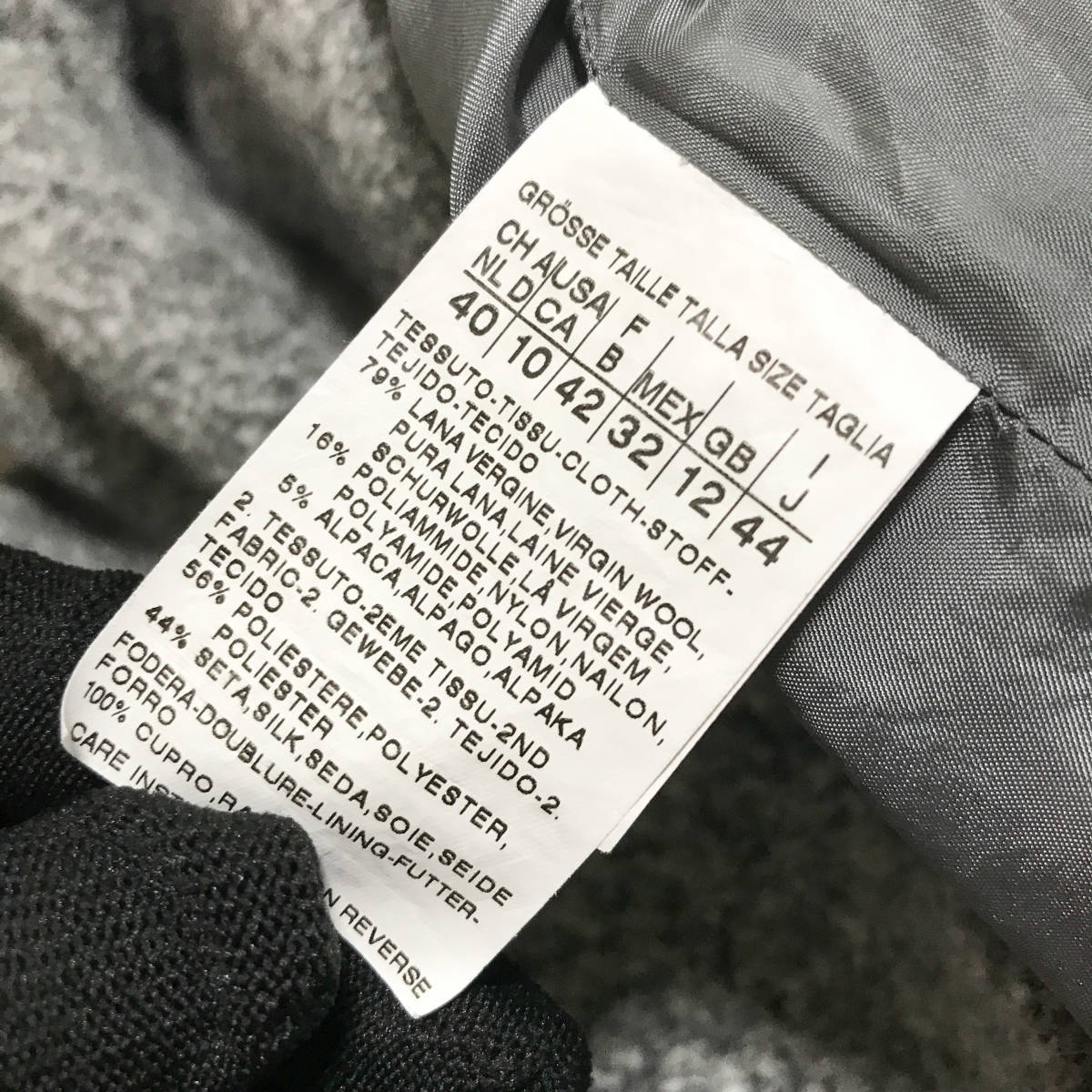 高級 白タグ マックスマーラ コート ツイード グレー 44 MAXMARA