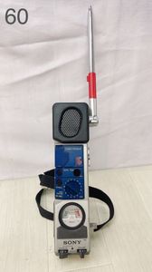 市民ラジオのYahoo!オークション(旧ヤフオク!)の相場・価格を見る