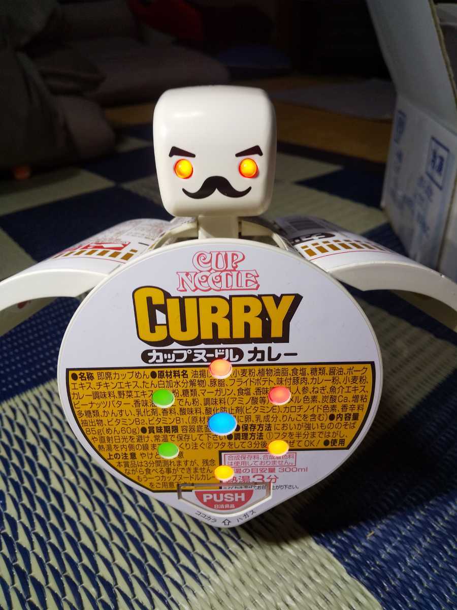 ロボタイマー カップヌードル カップヌードルロボタイマー カレー