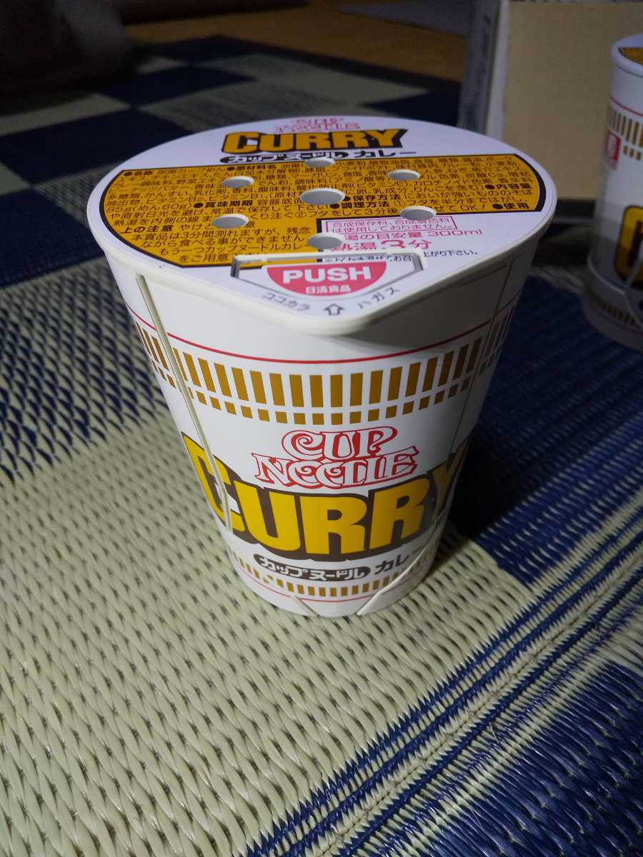 ロボタイマー カップヌードル カップヌードルロボタイマー カレー