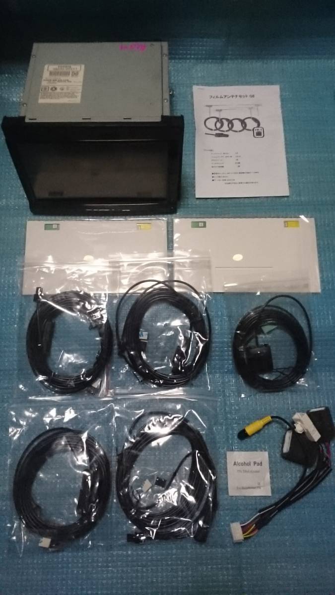 u1070359509.3