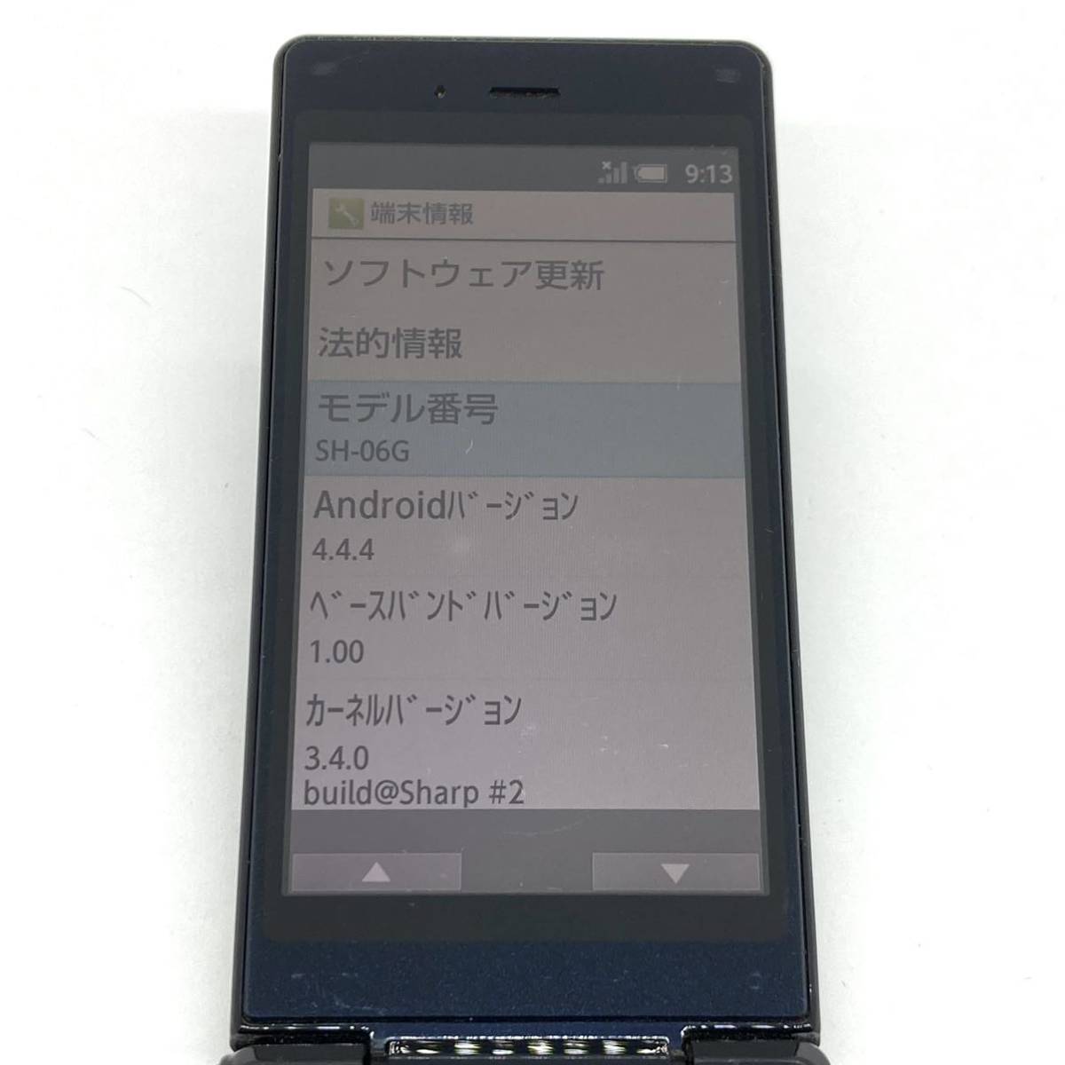 AQUOSケータイ SH-06G ブラック docomo SIMロック解除済み ワン