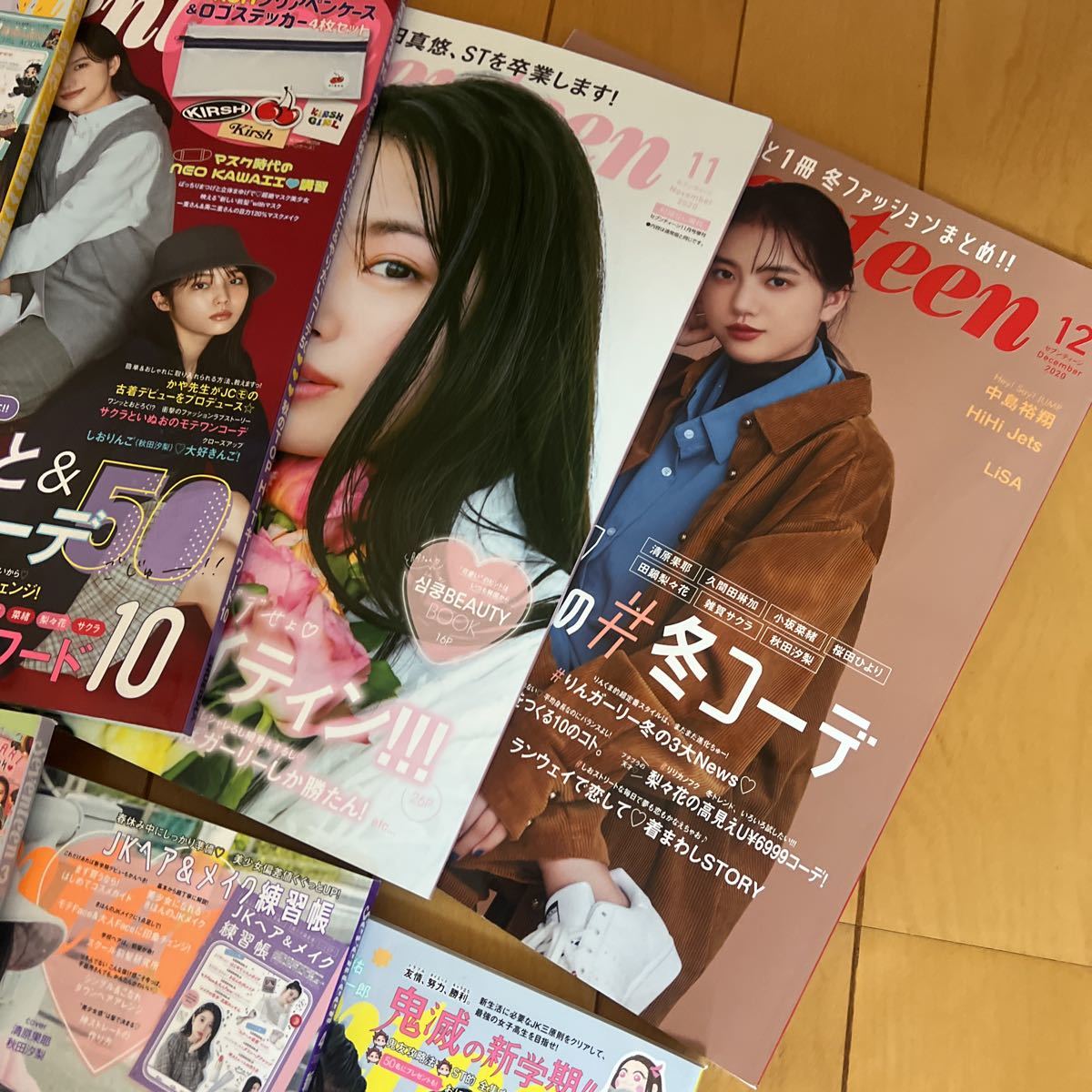 Seventeen 2020 1~12月号 11冊セット 久間田琳加 清原果耶 マーシュ彩 