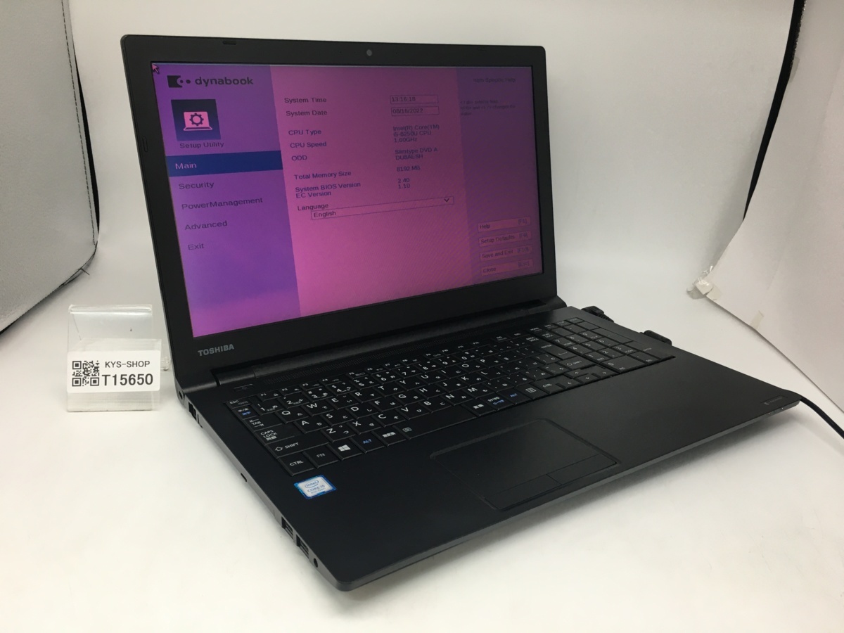 8世代 エイチピーHpノートパソコン/i5 メモリー8GB/256GB+500G HP 0 G7 