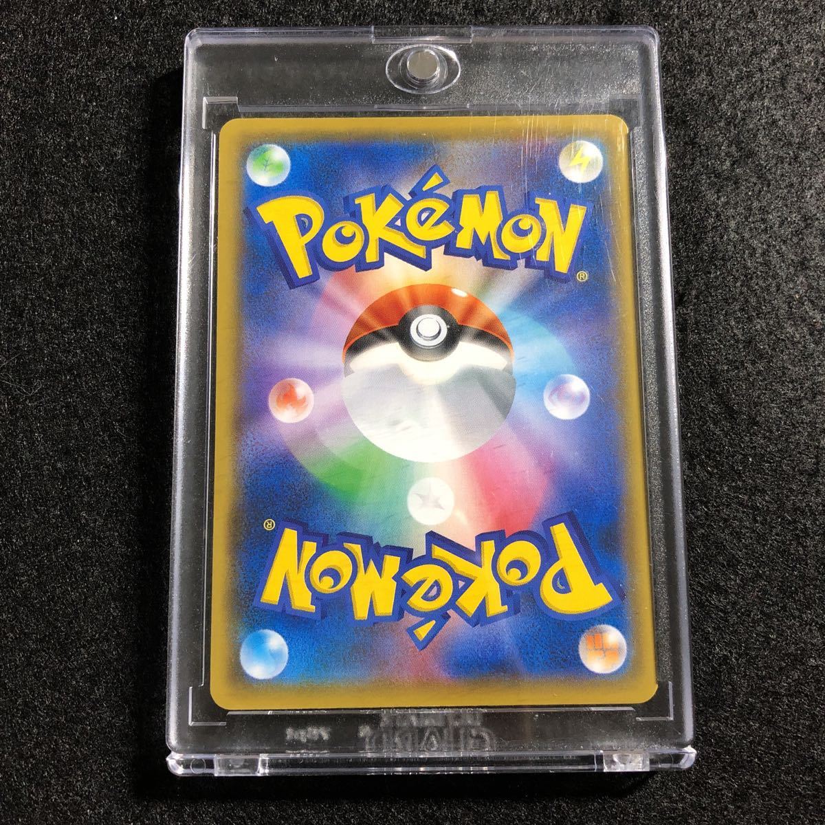 ポケモンカード 1ED付　R団のカビゴンex 062/084 PCG R団の逆襲
