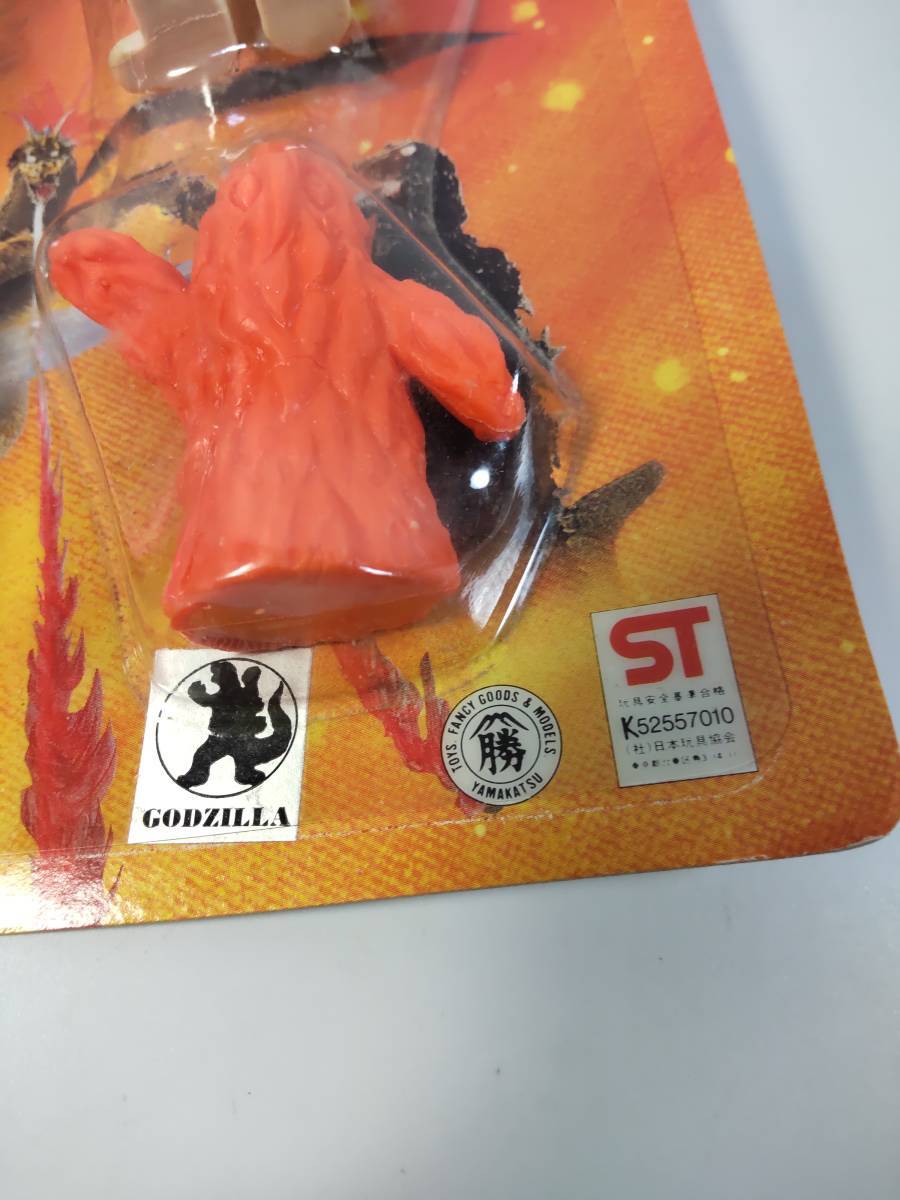 東映大怪獣 消しゴムセット ゴジラ ラドン メカゴジラ バラゴン ヘドラ