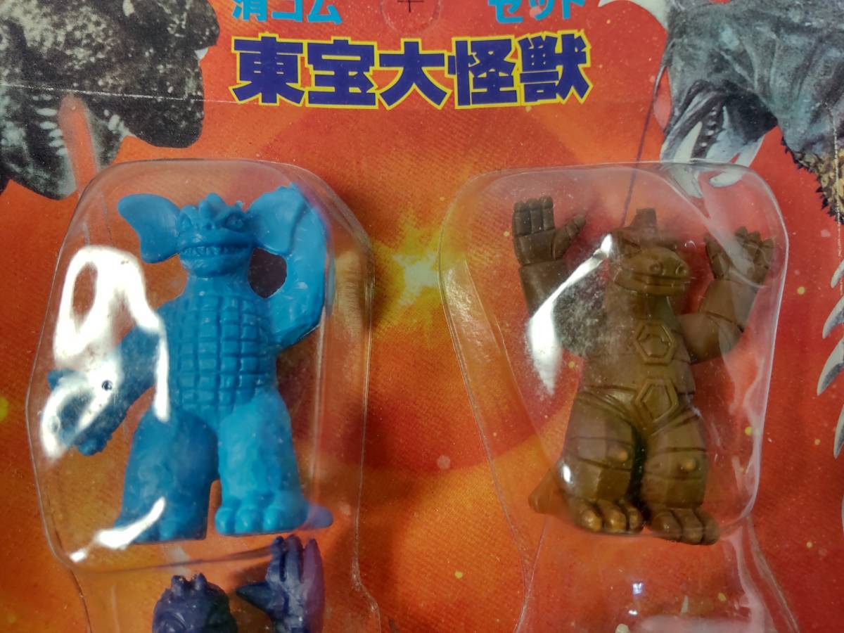 東映大怪獣 消しゴムセット ゴジラ ラドン メカゴジラ バラゴン ヘドラ