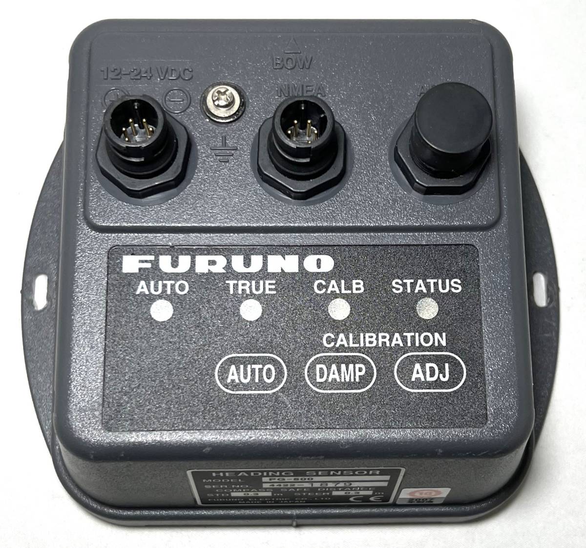 FURUNO フルノ ハイブリッド ヘディングセンサー PG-500(航行計器  