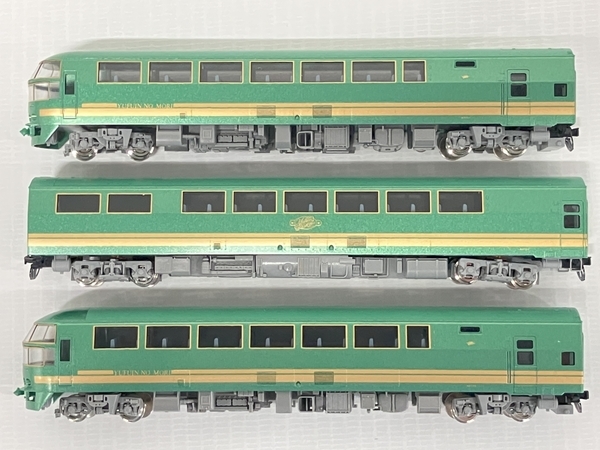 TOMIX トミックス キハ71系ゆふいんの森I世登場時3両セット 92312 JR