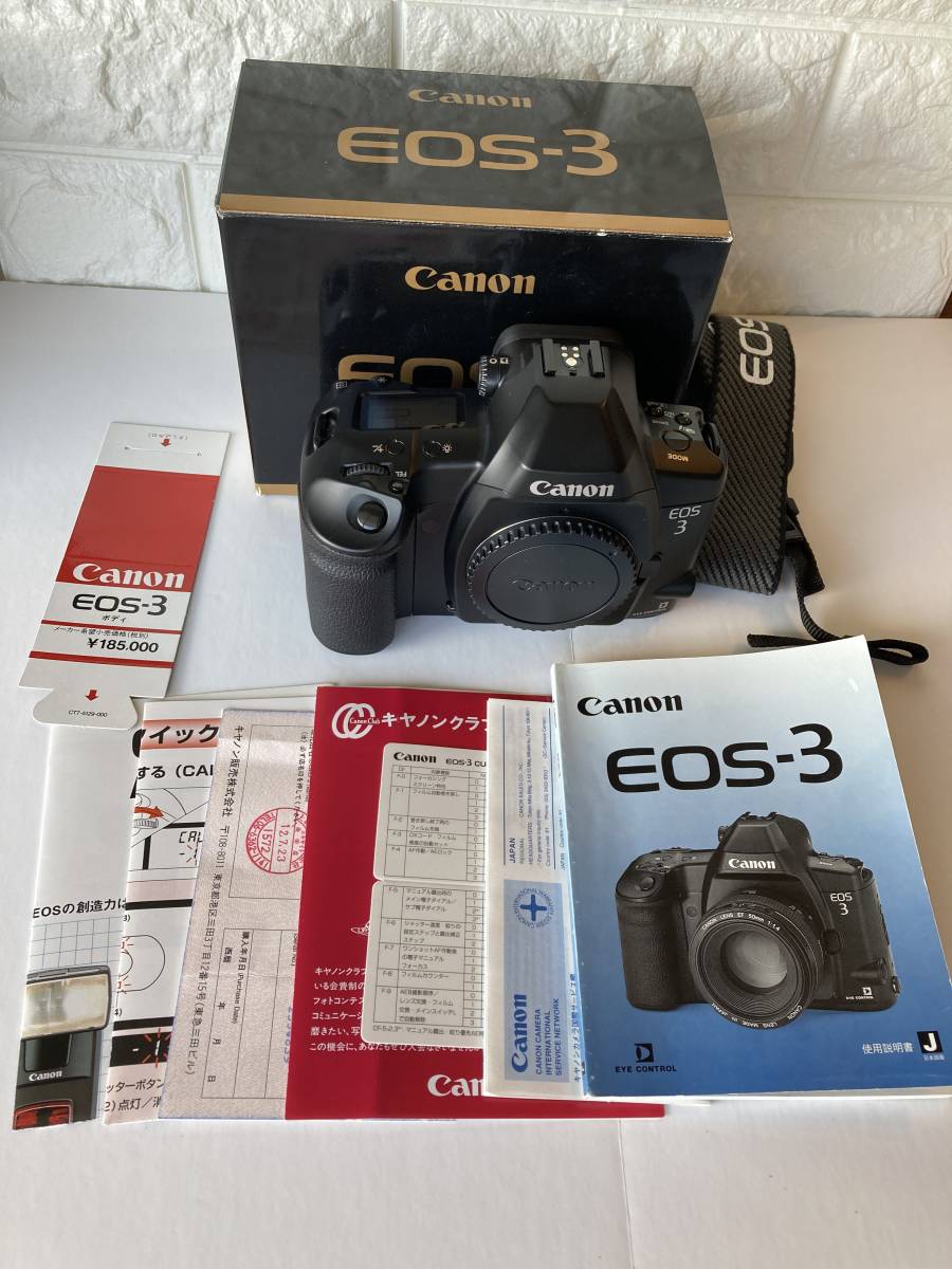 Canon EOS-3 ボディ 、パワードライブブースター PB-E2、Data Back DB