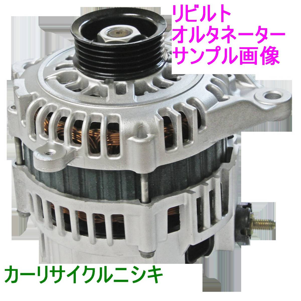 ムーブカスタム LA100S LA110S ミライース LA300S LA310S タント