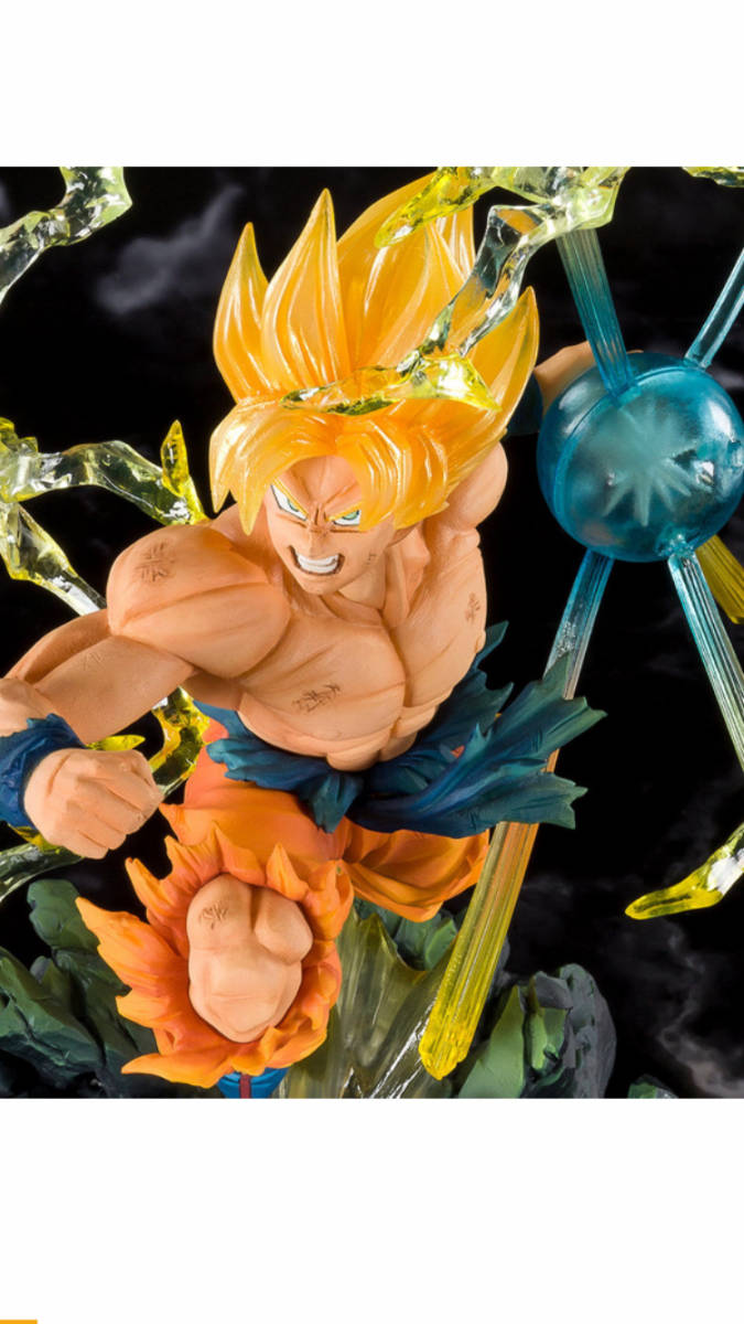 ドラゴンボール フィギュア フィギュアーツZERO スーパーサイヤ人
