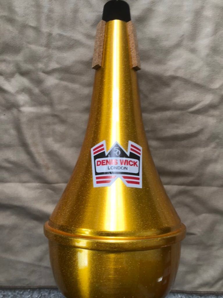 チ*ン様 デニスウィック トロンボーン ストレートミュート 50周年記念