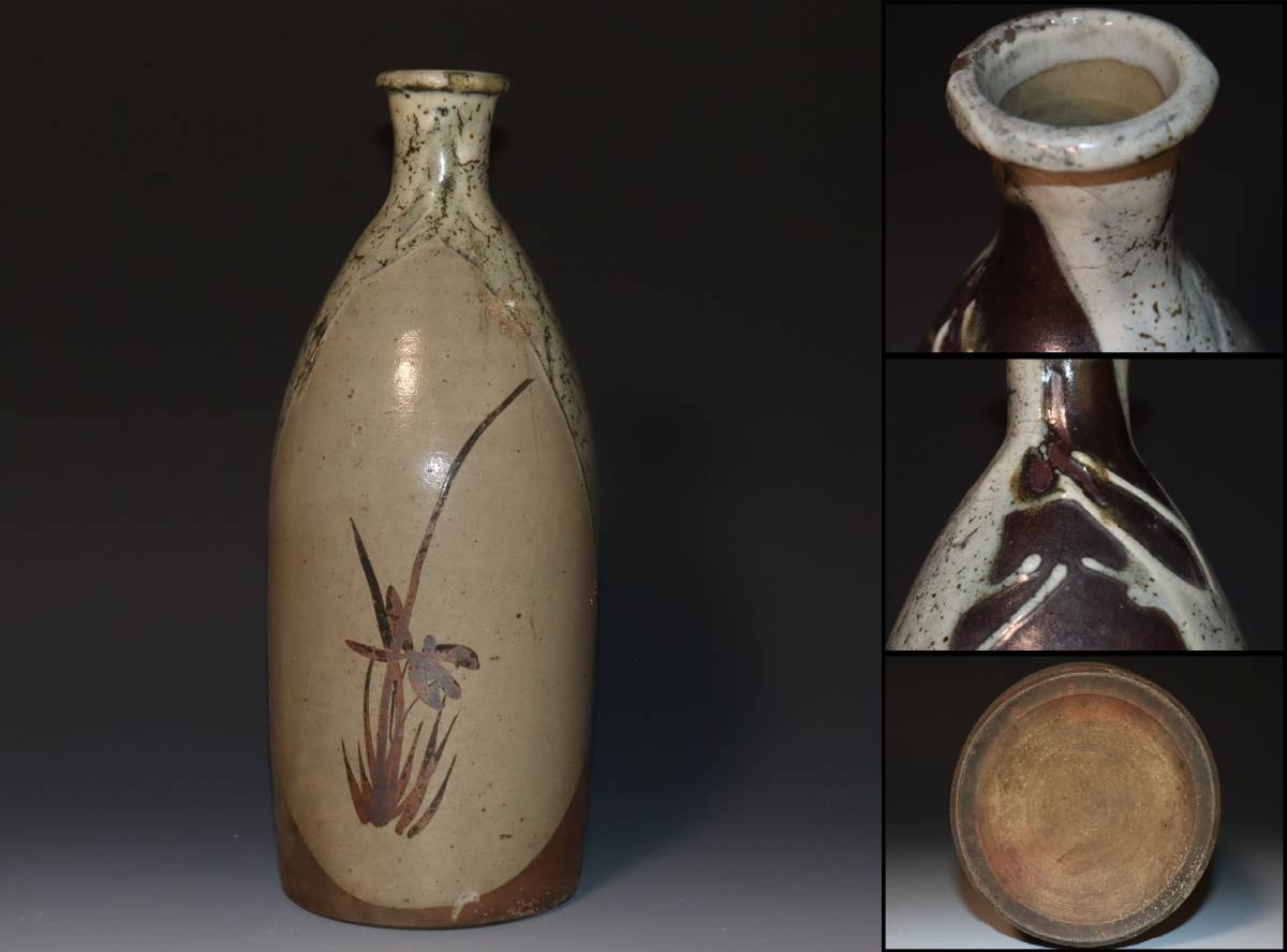 商品紹介｜掛軸・美術品・茶道具・古民芸・骨董品などの高価買取 瀬戸 