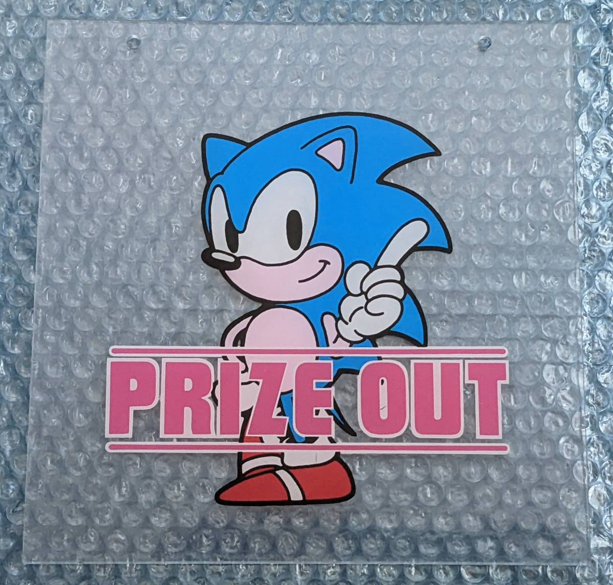 SEGA□NEW UFOキャッチャー□景品取出口 アクリルパネル【ソニック柄