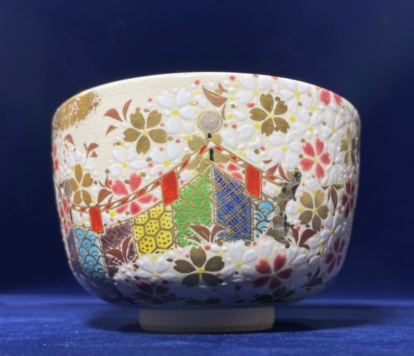究極の古美術◇蔵から2色の飴色の釉薬がかけられた美しい抹茶茶碗が出