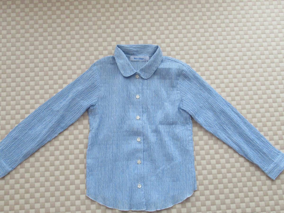 新品 未使用 タグ付き ファミリア 120サイズ 長袖ブラウス 水色  