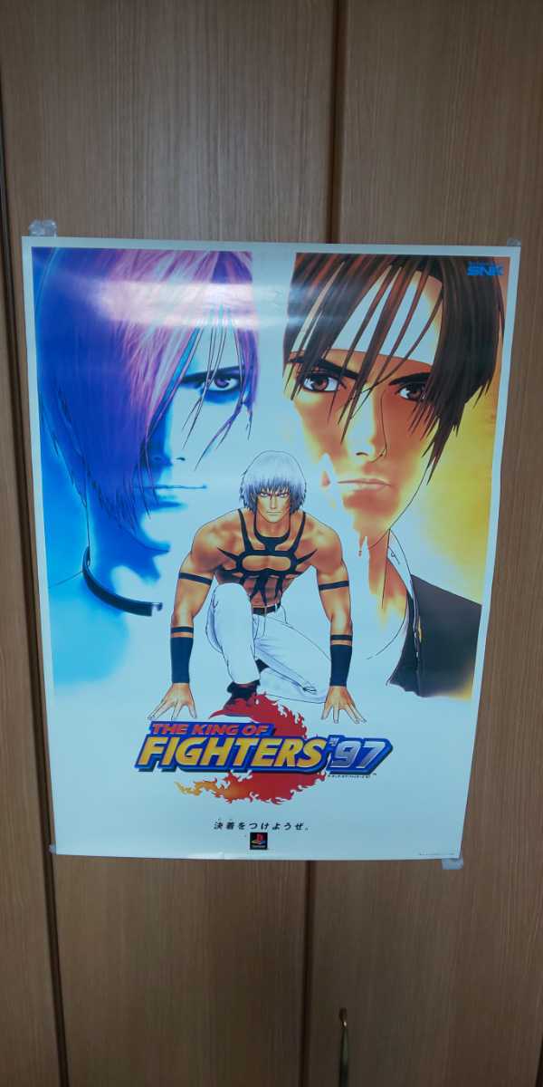  ポスター SNK KING OF FIGHTERS 95 97 REAL BAUT餓狼伝説SPECIAL 餓狼伝説3 Neo Geo SEGAサターン PlayStation ７枚セット(ポスター)｜売買されたオークション情報、yahooの商品情報をアーカイブ公開 - オークファ ポスター