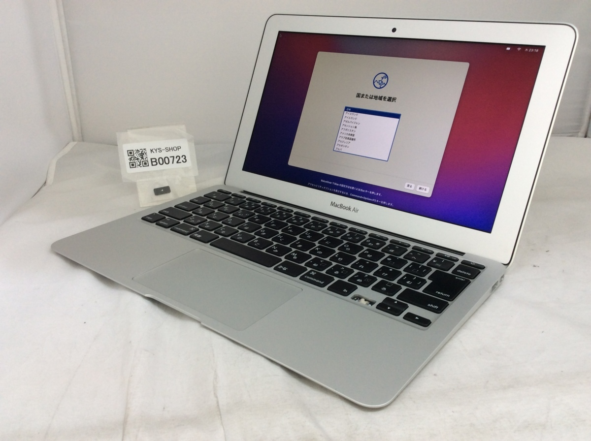 MacBook Air 13インチ 2017 充放電104回 128GB Amazon.co.jp: 【整備