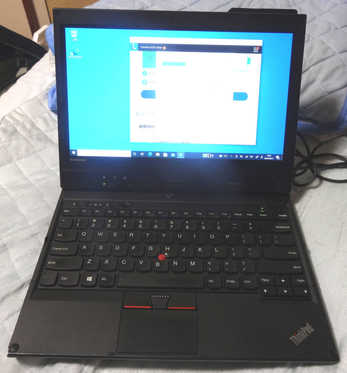 Thinkpad X230 Tablet 難あり Core i7 3520M SSD120GB RAM8GB ThinkPad