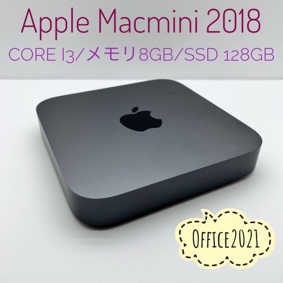 Mac 0 mini Mini - Apple with Intel RAM, Core the a i3 3.6GHz (2018