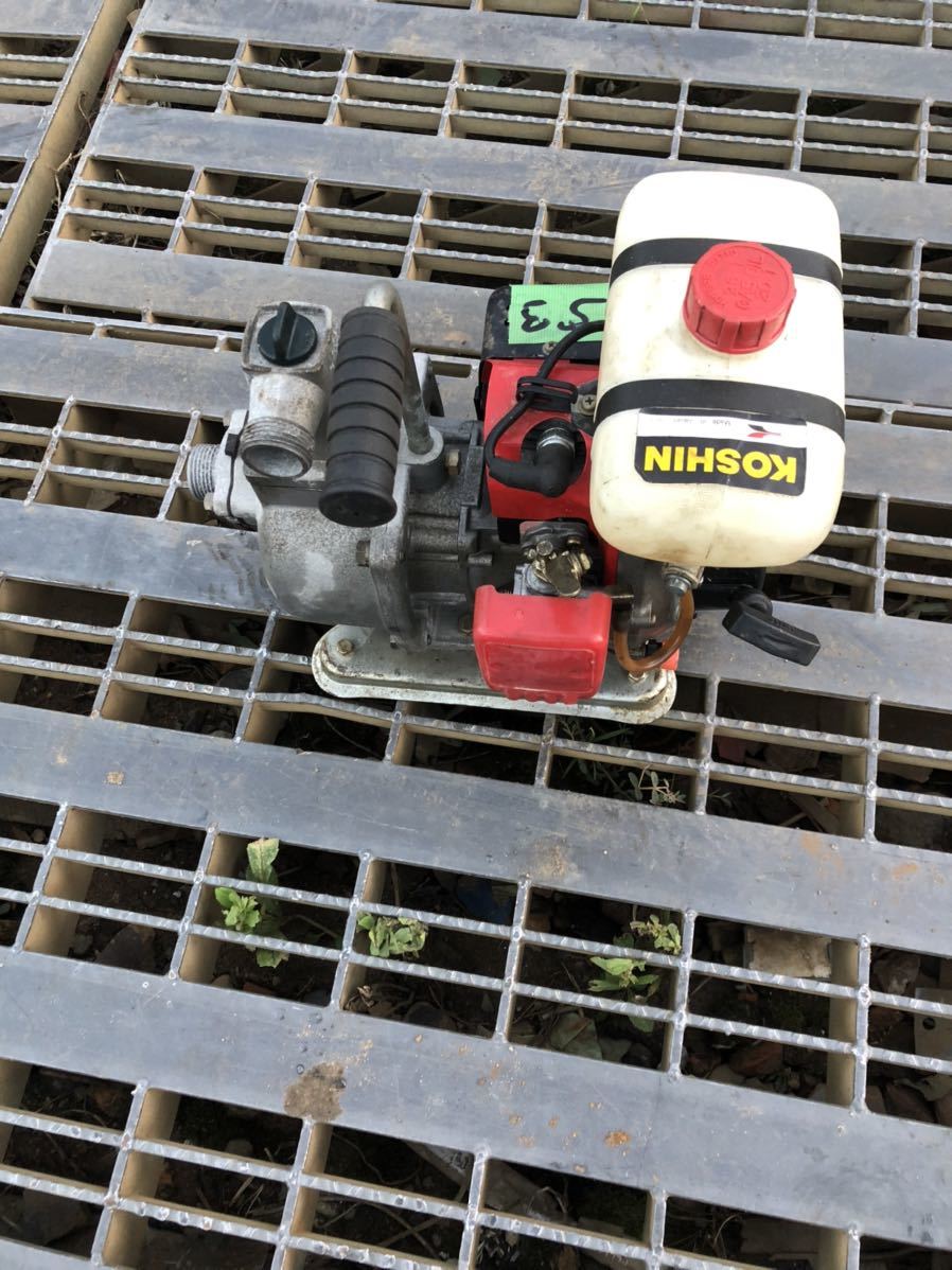 jkt-6104_001