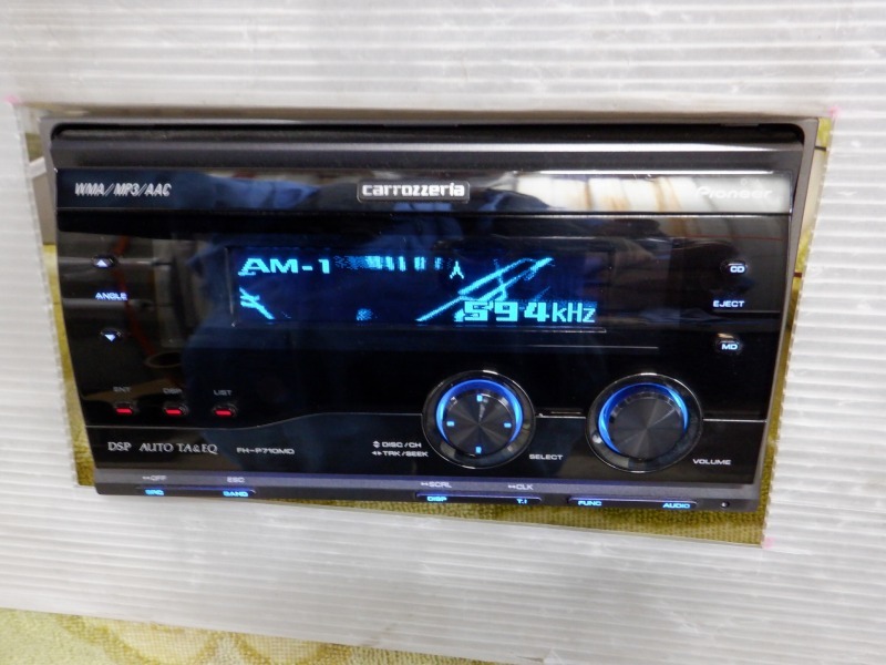 FH-P710MD Pioneer Carrozzeria 2DIN - CD | Player MD カロッツェリア