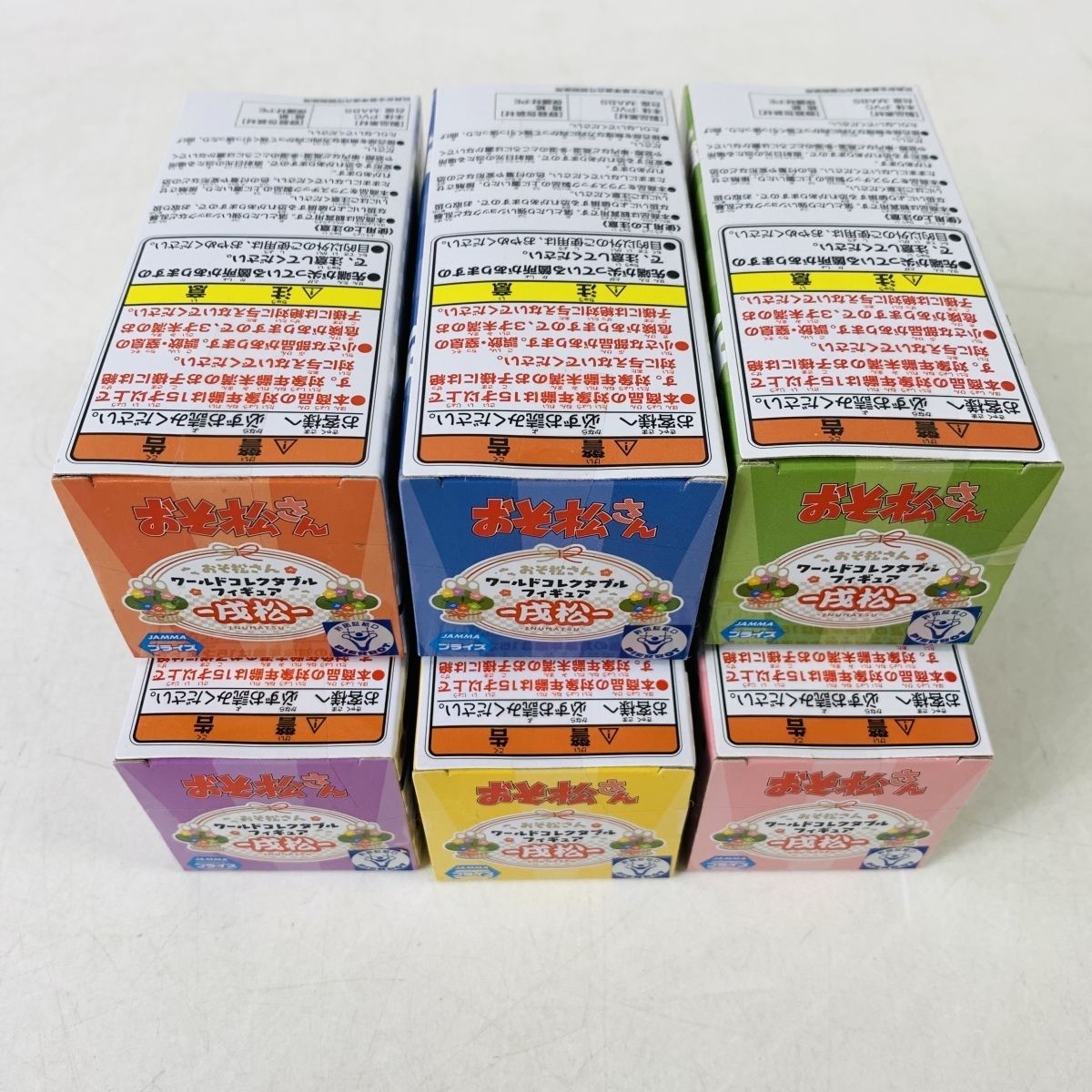 新品未開封 おそ松さん ワールドコレクタブルフィギュア 戌松 おそ松 