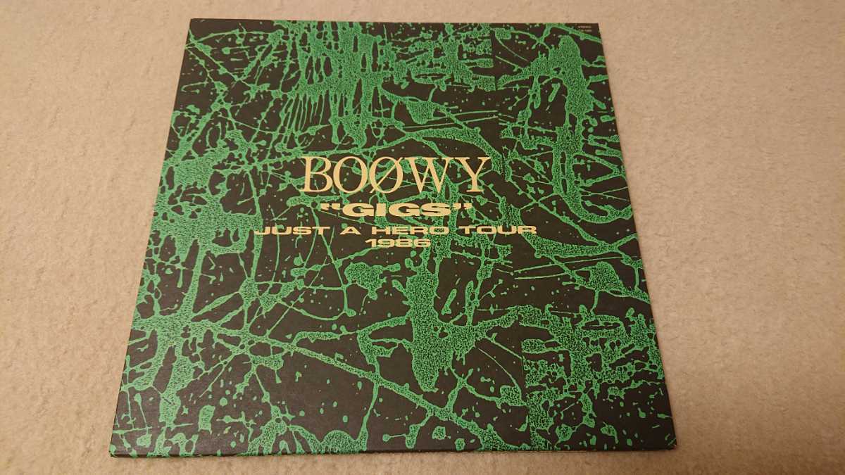 BOOWY GIGS JUST A HERO TOUR 1986 アナログ レコード BOX LP 氷室京介