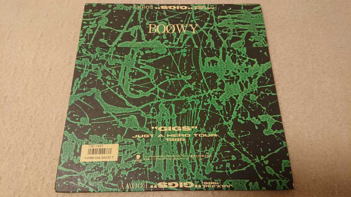 BOOWY GIGS JUST A HERO TOUR 1986 アナログ レコード BOX LP 氷室京介