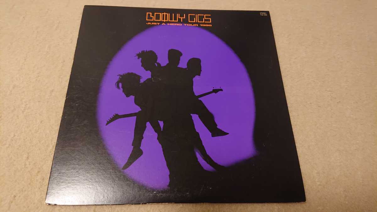 BOOWY GIGS JUST A HERO TOUR 1986 アナログ レコード BOX LP 氷室京介