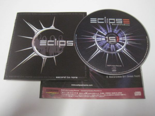 Second None - Eclipse To ECLIPSE | :: Report Rock – 0 to TO SECOND