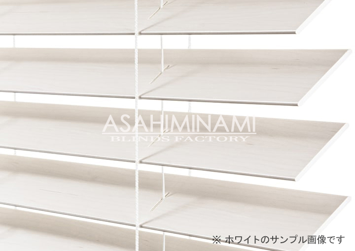 ウッドブラインド　ニトリ　ホワイト　幅88cm 丈180cm×3セット ウッドブラインド ニトリ ホワイト 幅88cm 丈180cm×3セット LOWYA