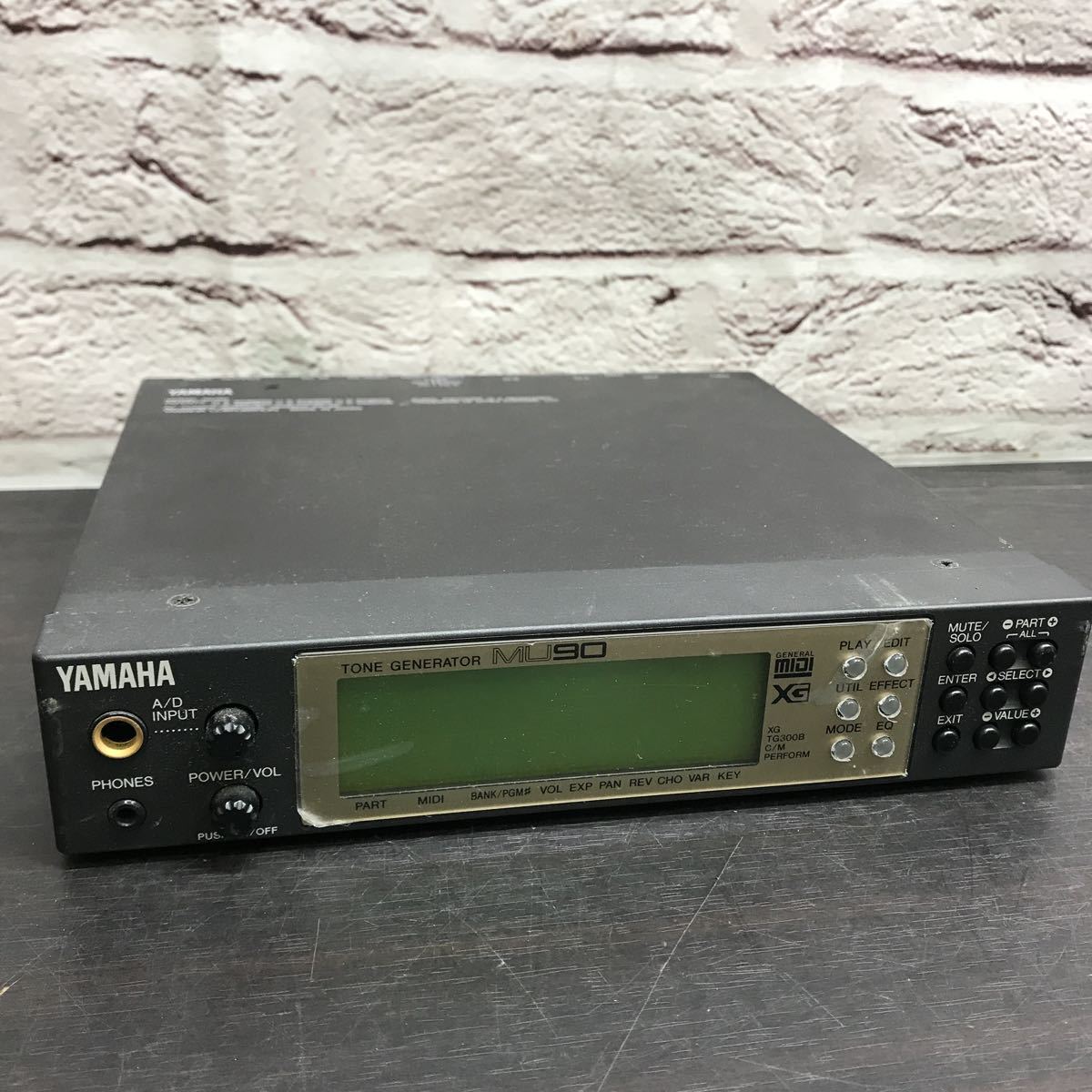 Yamaha MU90 Tone Generator - DTM Midi YAMAHA Module Sound MU90R