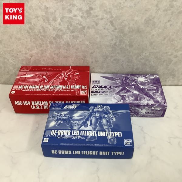 1円～ HG 等 1/144 リーオー 飛行ユニット仕様 ダナジン 紫カラー 他
