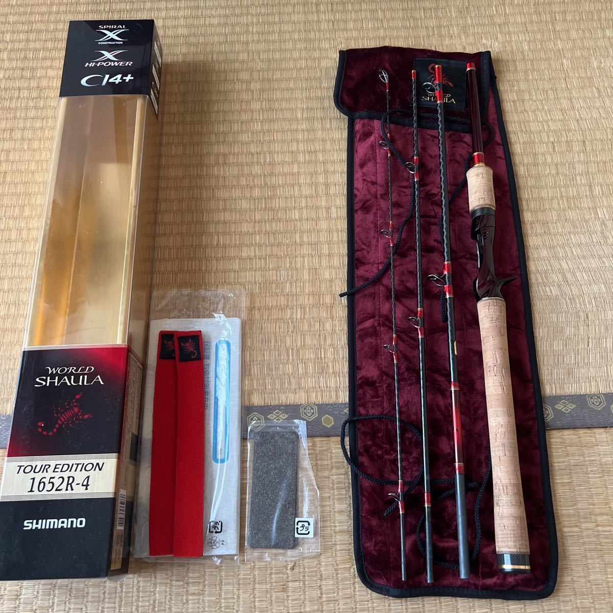 ワールドシャウラTOUR EDITION 1652R-4 【シマノ】 ワールドシャウラ ツアーエディション 1652R-4 SHIMANO