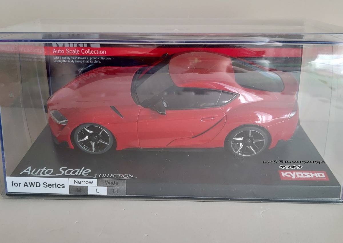 新品☆京商☆ミニッツ☆ボディ☆ASC☆トヨタ☆GR スープラ プロミネンス