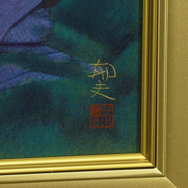 WISH】平山郁夫「永平寺の森」工芸画 約25号 大作 限定150部 証明 