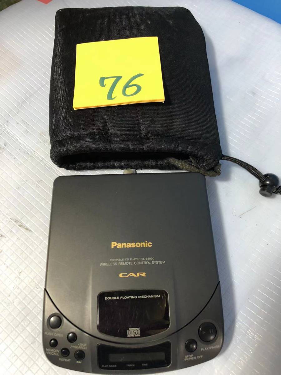 Panasonic Yahoo!オークション Mercari SL−CT780 ポータブルビデオCD