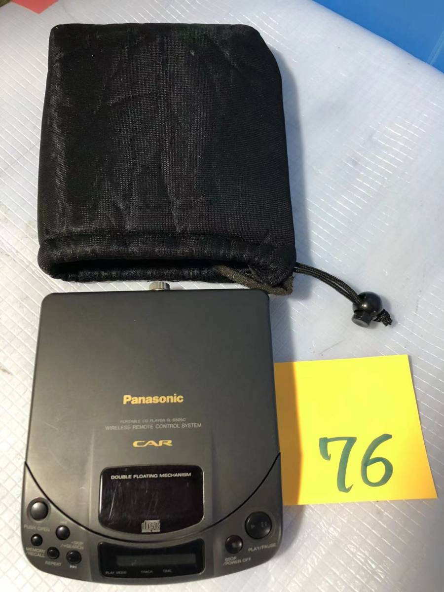 Panasonic Yahoo!オークション Mercari SL−CT780 ポータブルビデオCD