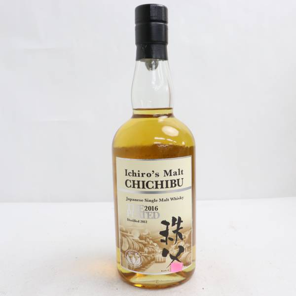 イチローズモルト 秩父 Malt Ichiro's : ON | ザ 10年 秩父10年 ザ