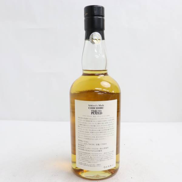 イチローズモルト 秩父 Malt Ichiro's : ON | ザ 10年 秩父10年 ザ