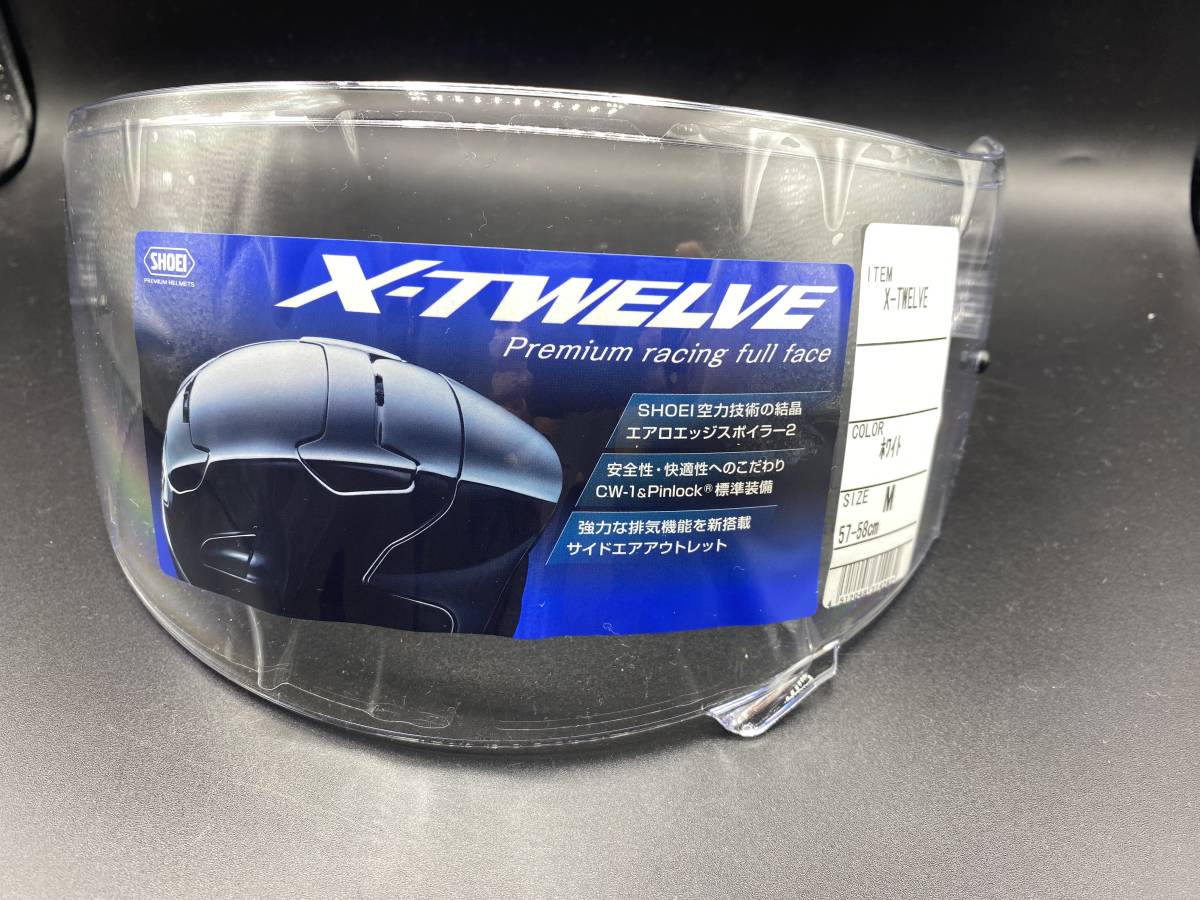 SHOEI ショウエイ X-TWELVE CW-1 シールド ホワイト SIZE M57-58cm