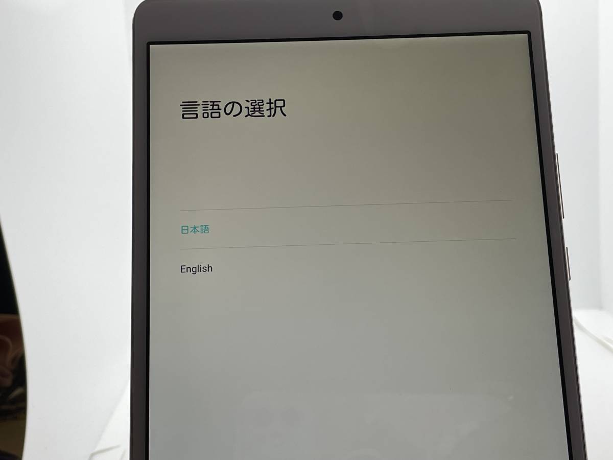 【中古・ジャンク】Googleロック品 HUAWEI dtab Compact d-01J docomo ゴールド NW利用制限〇 本体 部品取り用 2 A-81212_7