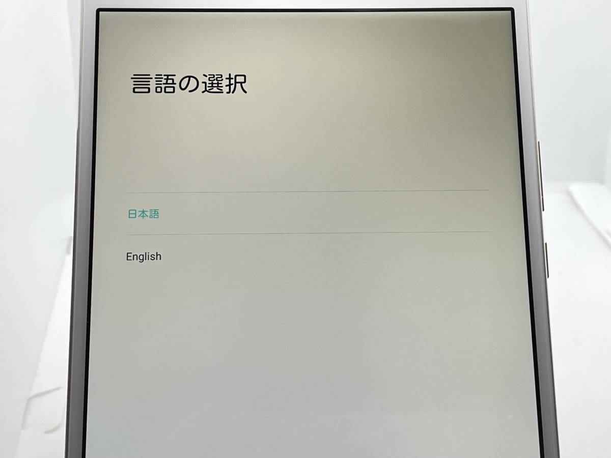 【中古・ジャンク】Googleロック品 HUAWEI dtab Compact d-01J docomo ゴールド NW利用制限〇 本体 部品取り用 2 A-81212_8