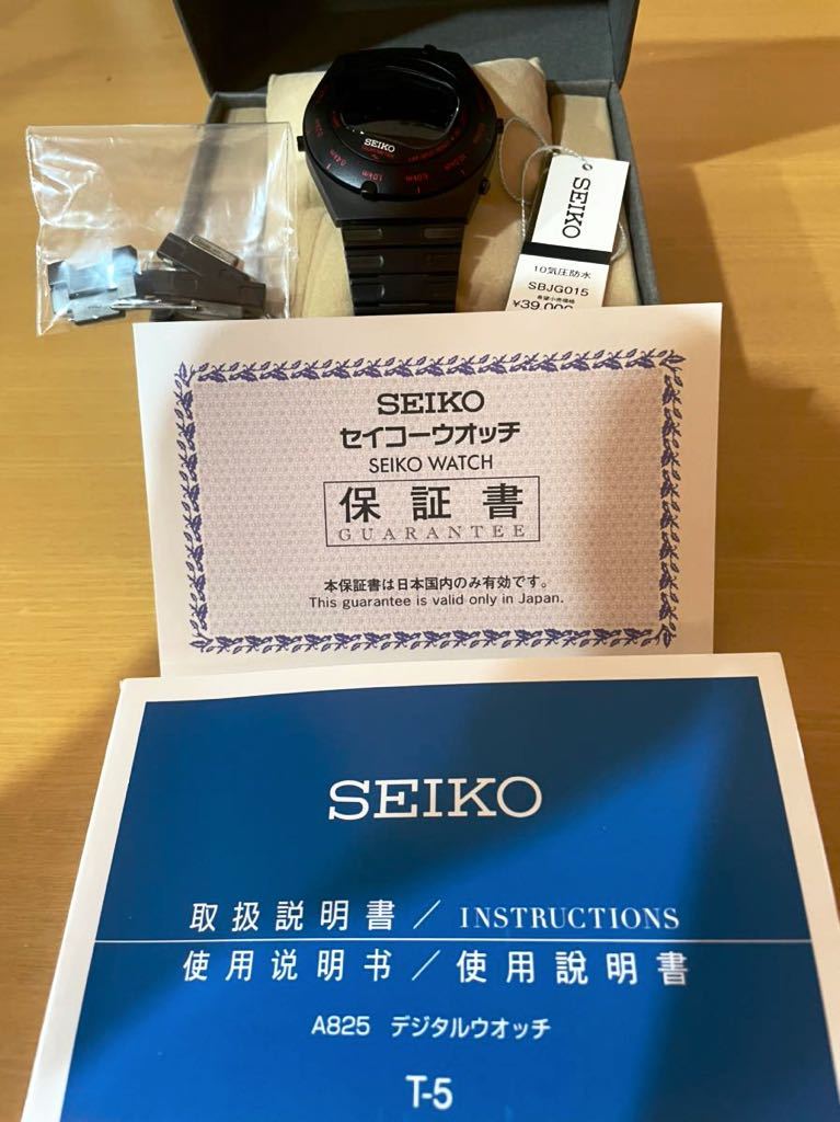 SEIKO セイコー ジウジアーロ バーニーズNY別注 限定300本