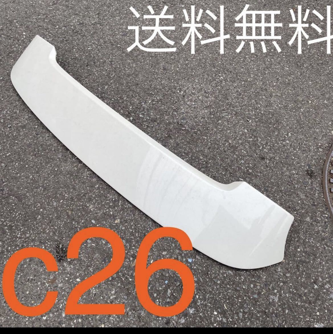 全国無料，得価 セレナ ハイウェイスター C26 オプション リアスポイラー/リアウィング QX1(日産用)｜売買されたオークション情報、yahooの商品情報をアーカイブ公開 - オークファン 日産用